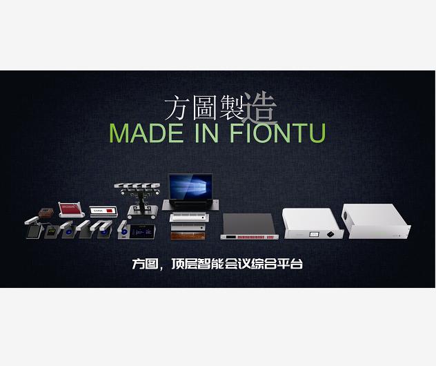 FionTuDS(chng)̣DܣڣƼF(tun)ɷ޹˾